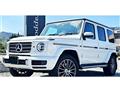 2022 Mercedes-Benz G-Class
