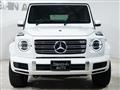 2022 Mercedes-Benz G-Class