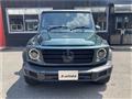 2022 Mercedes-Benz G-Class