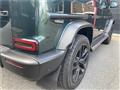 2022 Mercedes-Benz G-Class