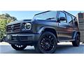 2022 Mercedes-Benz G-Class