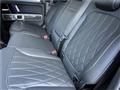 2022 Mercedes-Benz G-Class