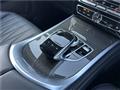 2022 Mercedes-Benz G-Class