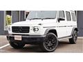 2022 Mercedes-Benz G-Class