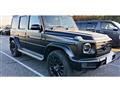 2022 Mercedes-Benz G-Class