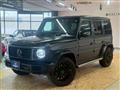 2022 Mercedes-Benz G-Class