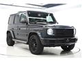 2022 Mercedes-Benz G-Class