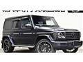 2022 Mercedes-Benz G-Class