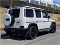 2022 Mercedes-Benz G-Class