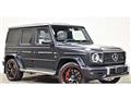 2022 Mercedes-Benz G-Class