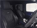 2022 Mercedes-Benz G-Class
