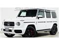2022 Mercedes-Benz G-Class