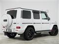 2022 Mercedes-Benz G-Class