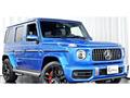 2022 Mercedes-Benz G-Class