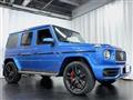 2022 Mercedes-Benz G-Class