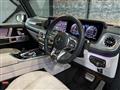 2022 Mercedes-Benz G-Class