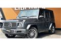2021 Mercedes-Benz G-Class