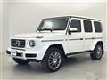 2021 Mercedes-Benz G-Class