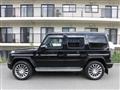 2021 Mercedes-Benz G-Class