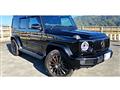 2021 Mercedes-Benz G-Class