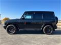2021 Mercedes-Benz G-Class