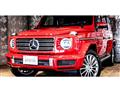 2021 Mercedes-Benz G-Class