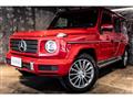 2021 Mercedes-Benz G-Class