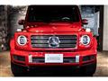 2021 Mercedes-Benz G-Class