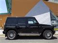 2021 Mercedes-Benz G-Class
