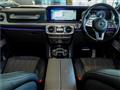 2021 Mercedes-Benz G-Class