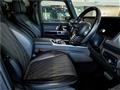 2021 Mercedes-Benz G-Class