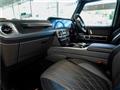 2021 Mercedes-Benz G-Class