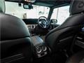 2021 Mercedes-Benz G-Class