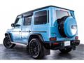 2021 Mercedes-Benz G-Class