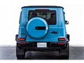 2021 Mercedes-Benz G-Class