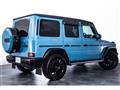 2021 Mercedes-Benz G-Class