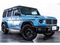 2021 Mercedes-Benz G-Class