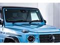 2021 Mercedes-Benz G-Class