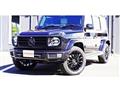 2021 Mercedes-Benz G-Class
