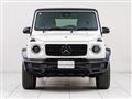 2021 Mercedes-Benz G-Class