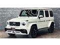 2021 Mercedes-Benz G-Class