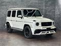 2021 Mercedes-Benz G-Class