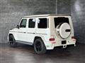 2021 Mercedes-Benz G-Class