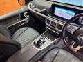 2021 Mercedes-Benz G-Class