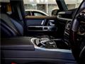 2021 Mercedes-Benz G-Class