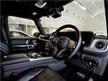 2021 Mercedes-Benz G-Class