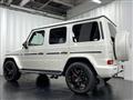 2021 Mercedes-Benz G-Class
