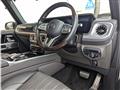 2021 Mercedes-Benz G-Class