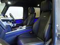 2021 Mercedes-Benz G-Class
