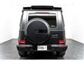 2021 Mercedes-Benz G-Class